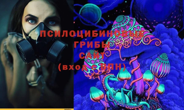 меф VHQ Беломорск