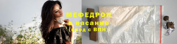 кокаин премиум Переславль-Залесский