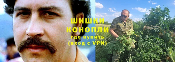 меф VHQ Беломорск