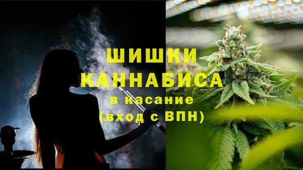 спайс Белоозёрский